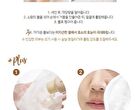 Blemish Enzyme Powder Cleanser - 50g