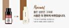 Blemish Enzyme Powder Cleanser - 50g