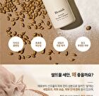 Blemish Enzyme Powder Cleanser - 50g