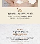 Blemish Enzyme Powder Cleanser - 50g