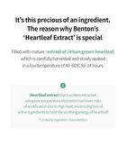 Heartleaf 80 Skin Toner Pad - 70 pads