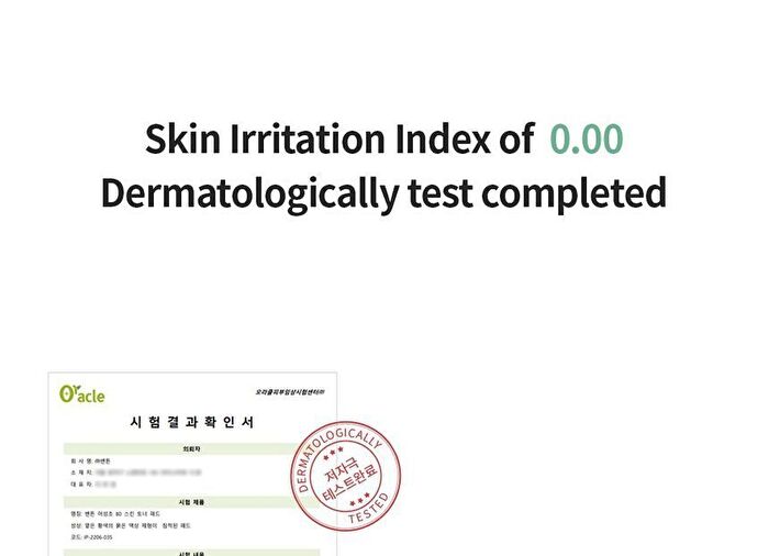 Heartleaf 80 Skin Toner Pad - 70 pads