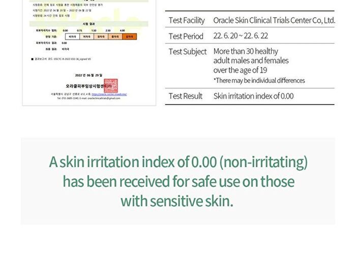 Heartleaf 80 Skin Toner Pad - 70 pads