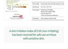 Heartleaf 80 Skin Toner Pad - 70 pads