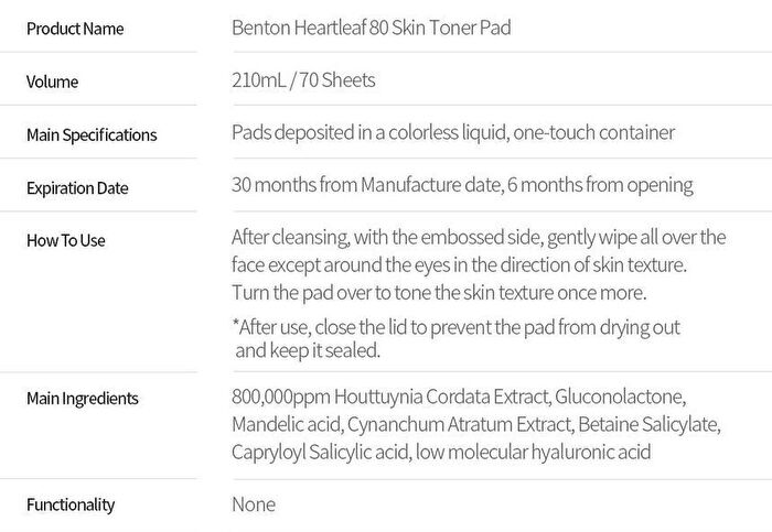 Heartleaf 80 Skin Toner Pad - 70 pads