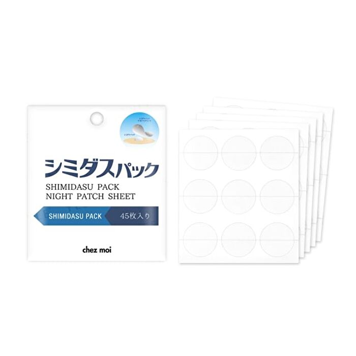 Pack Night Patch Sheet - 9 pcs x 5