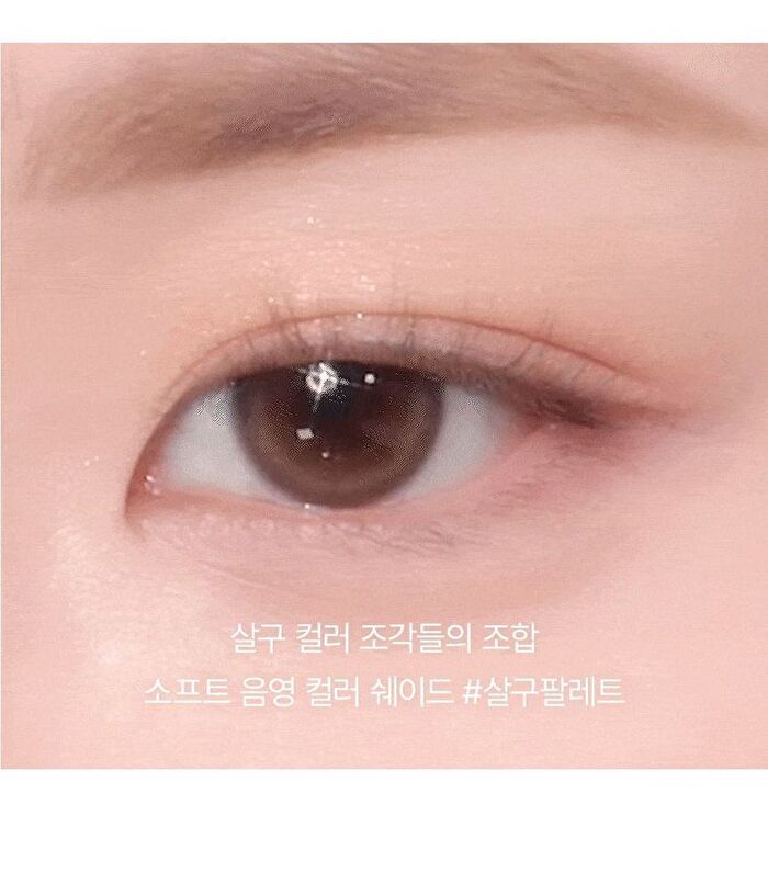 Ready To Wear Eye Palette Apricot Edition - #05 Apricot Blush