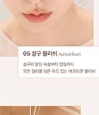 Ready To Wear Eye Palette Apricot Edition - #05 Apricot Blush