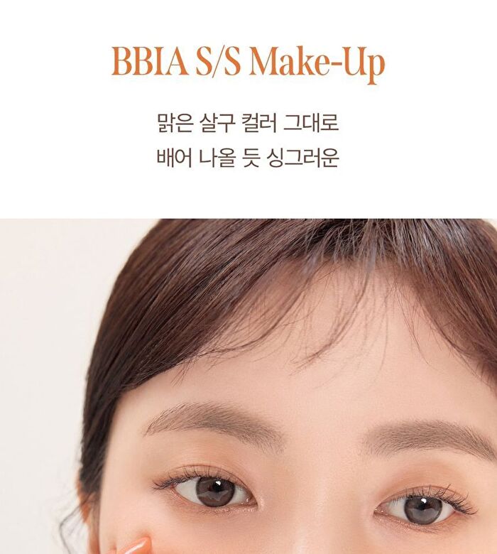 Ready To Wear Eye Palette Apricot Edition - #05 Apricot Blush