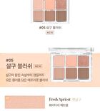 Ready To Wear Eye Palette Apricot Edition - #05 Apricot Blush