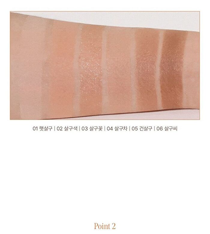 Ready To Wear Eye Palette Apricot Edition - #05 Apricot Blush