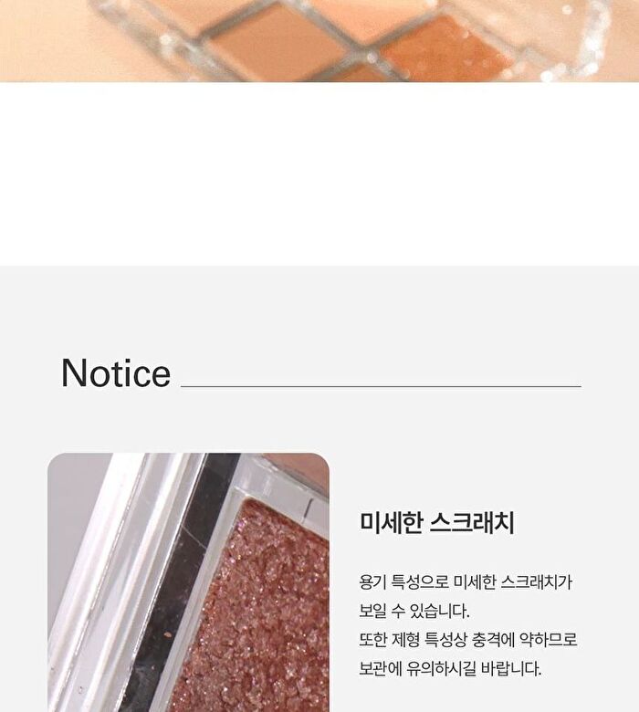 Ready To Wear Eye Palette Apricot Edition - #05 Apricot Blush