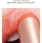 Ready To Wear Water Lipstick Apricot Edition - #04 Wet Apricot