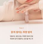 Ready To Wear Water Lipstick Apricot Edition - #04 Wet Apricot