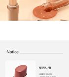 Ready To Wear Water Lipstick Apricot Edition - #04 Wet Apricot