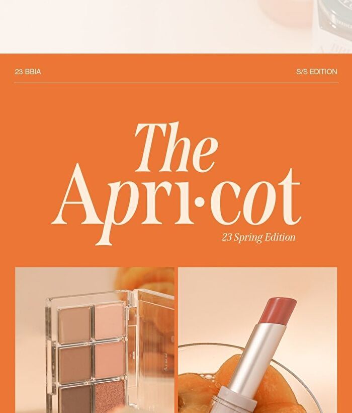 Ready To Wear Water Lipstick Apricot Edition - #04 Wet Apricot