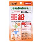 Dear-Natura Style Zinc 60 days - 60 capsules
