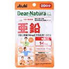 Dear-Natura Style Zinc 60 days - 60 capsules
