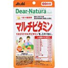 Dear-Natura Style Multivitamin 60 days - 60 capsules
