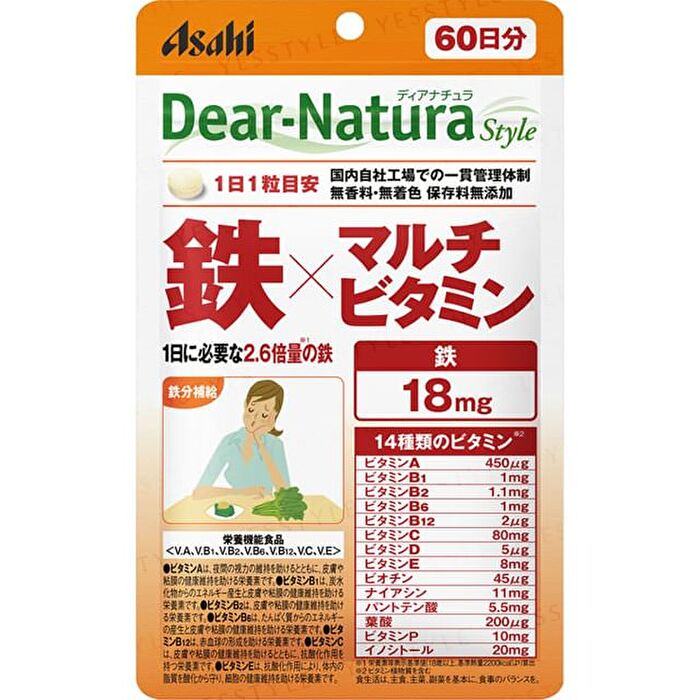 Dear-Natura Style Iron x Multivitamin 60 days - 60 capsules
