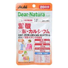 Asahi Dear-Natura Style Folic Acid x Iron & calciums - 40 capsules (20 days supply)