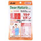Dear-Natura Style Lactobacillus x Multivitamin - 120 capsules (60 days supply)