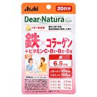 Dear-Natura Style Iron x Collagen 20 days - 20 capsules
