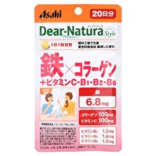 Dear-Natura Style Iron x Collagen 20 days - 20 capsules