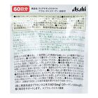 Dear-Natura Style Placenta x Collagen 60 days - 180 capsules