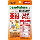 Dear-Natura Style Zinc x Multivitamin 20 days - 20 capsules