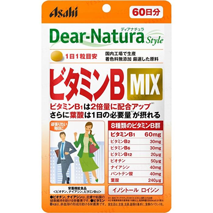 Dear-Natura Style Vitamin B Mix 60 days - 60 capsules