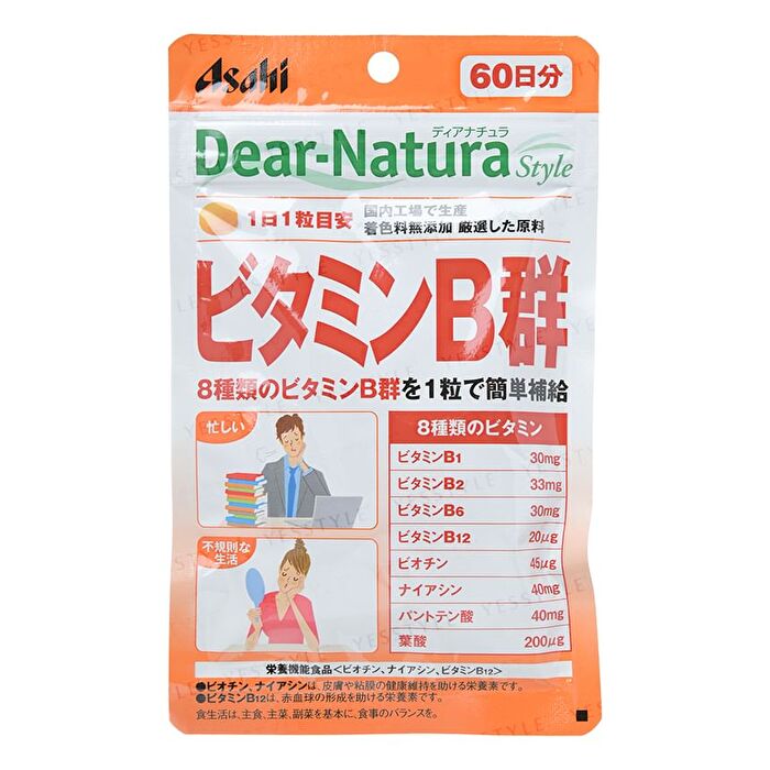 Dear-Natura Style Vitamin B Complex 60 days - 60 capsules