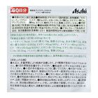 Dear-Natura Style Vitamin B Complex 60 days - 60 capsules