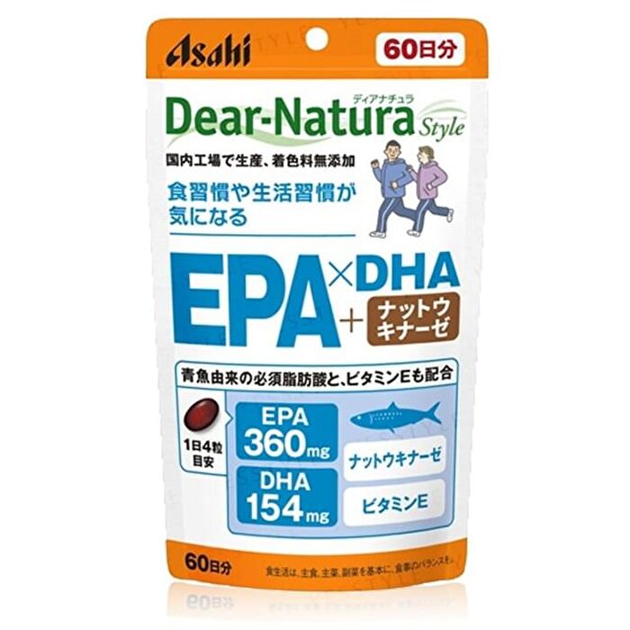 Dear-Natura Style EPA x DHA + Nattokinase 60 days - 240 capsules