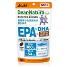 Dear-Natura Style EPA x DHA + Nattokinase 60 days - 240 capsules