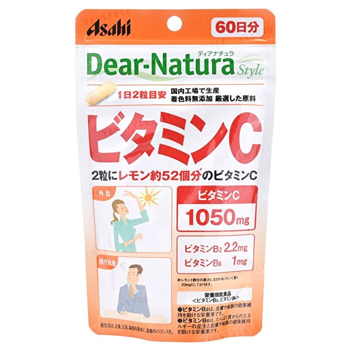 Dear-Natura Style Vitamin C 60 days - 120 capsules