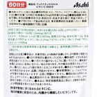 Dear-Natura Style Vitamin C 60 days - 120 capsules