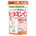 Dear-Natura Style Vitamin C 60 days - 120 capsules