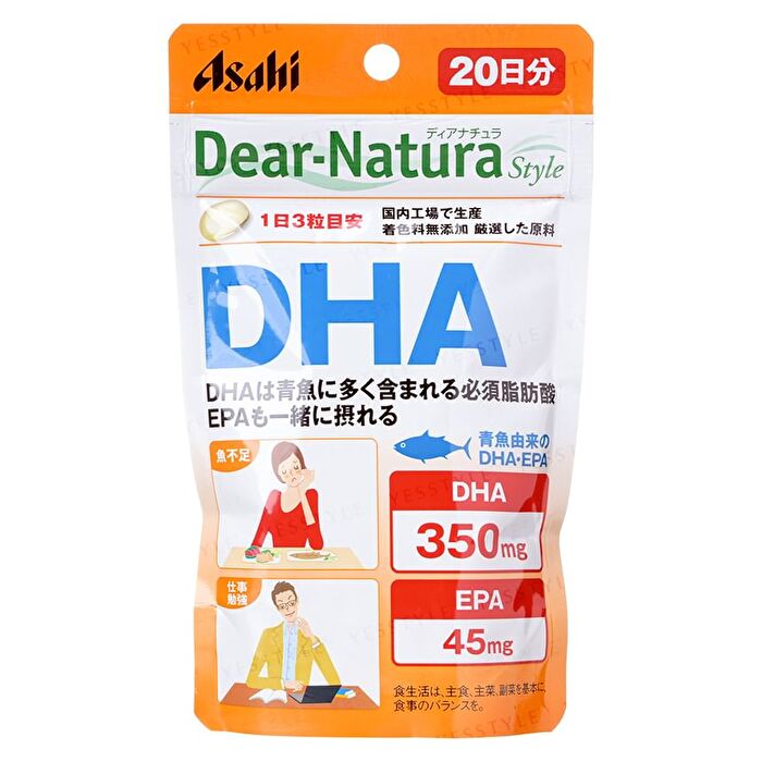 Dear-Natura Style DHA 20 days - 60 capsules