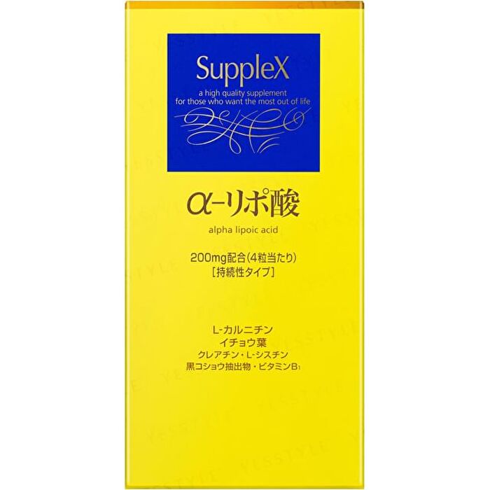 Supplex Alpha Lipoic Acid N - 120 tablets