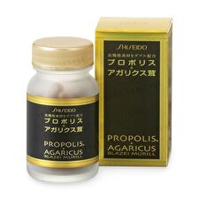 Shiseido Propolis + Agaricus Mushroom N - 90 tablets