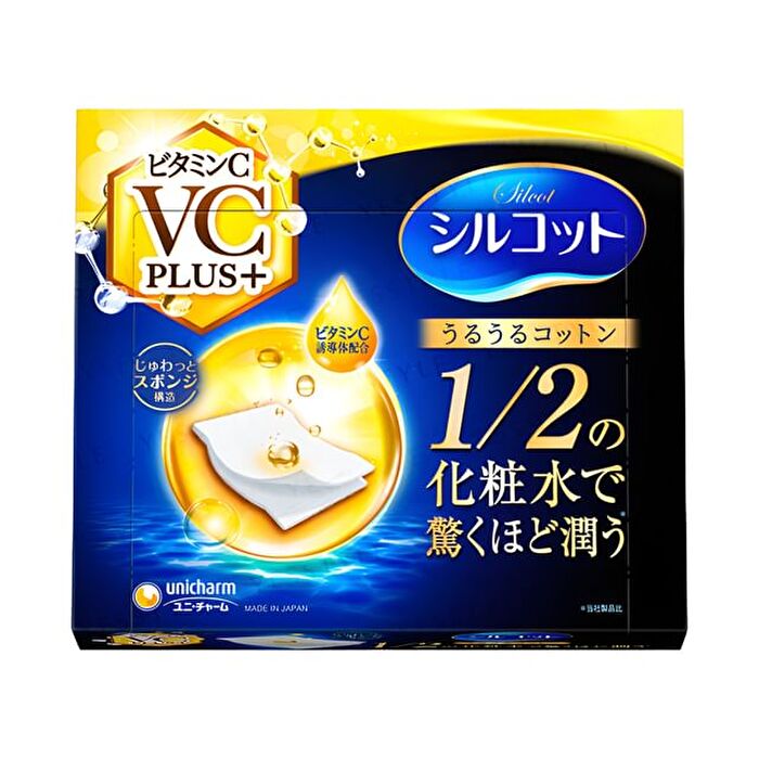 Silcot Sponge Touch Moisturizing Vitamin C Plus+ Cotton Pad - 40 pcs