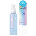 Lucido-L Re* High Damage Repair Hair Oil - 90ml