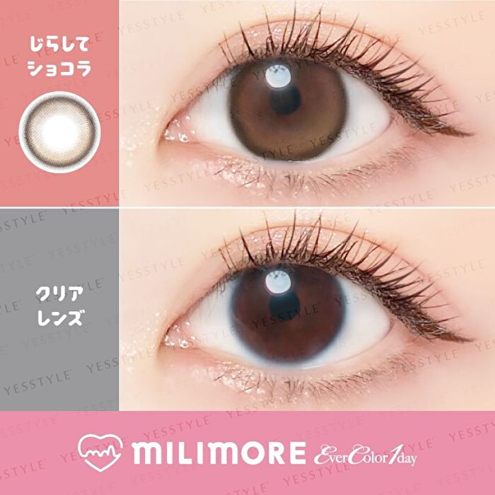 Milimore One-Day Color Lens Jirashite Chocolat 10 pcs - P-2.25 (10 pcs)