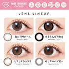 Milimore One-Day Color Lens Jirashite Chocolat 10 pcs - P-2.25 (10 pcs)