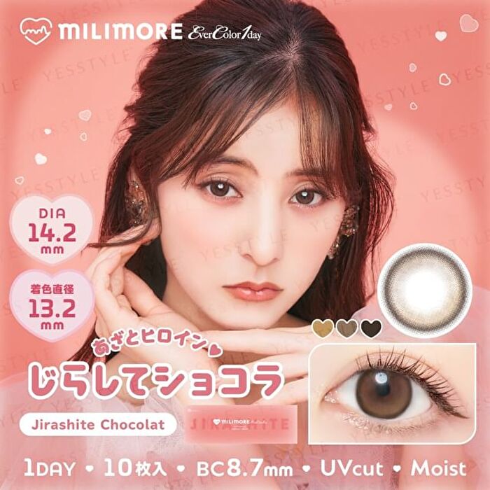 Milimore One-Day Color Lens Jirashite Chocolat 10 pcs - P-2.25 (10 pcs)