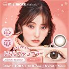 Milimore One-Day Color Lens Jirashite Chocolat 10 pcs - P-2.25 (10 pcs)