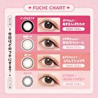 Milimore One-Day Color Lens Hajirai Baby 10 pcs - P-0.00 (10 pcs)