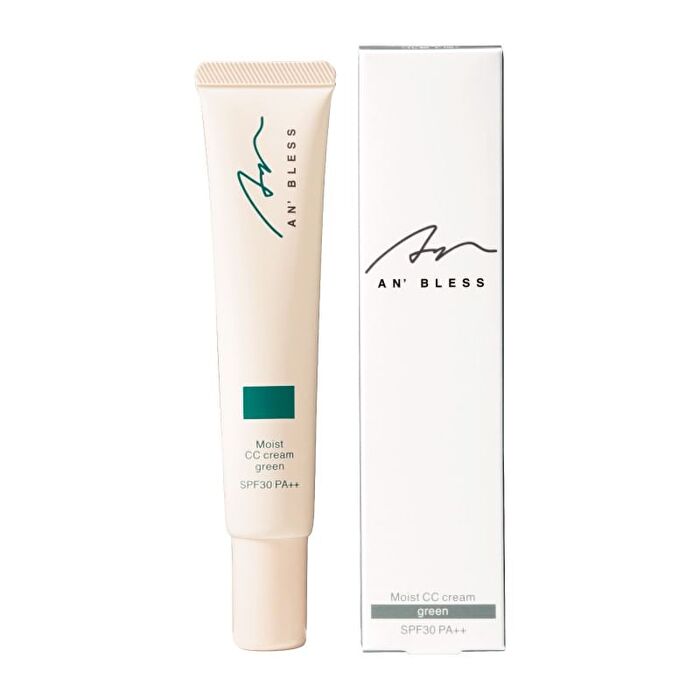 Mosit CC Cream - Pink - 30g