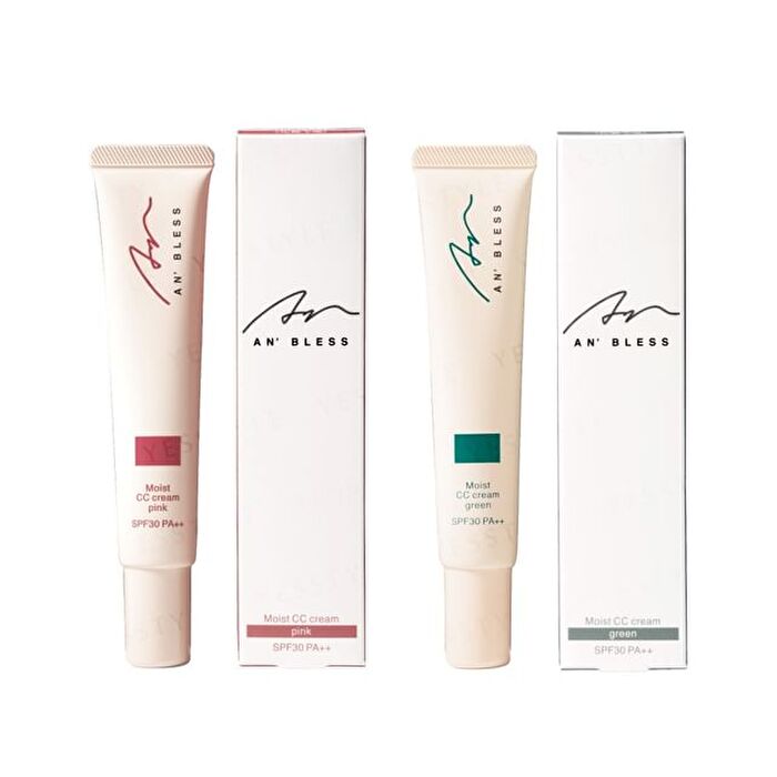 Mosit CC Cream - Pink - 30g